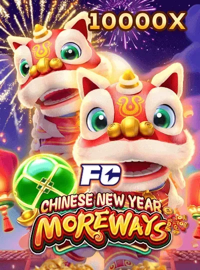 ck44 fc chinese new year more ways